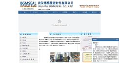 Desktop Screenshot of bgmseal.com